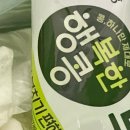 메이져복싱피트니스 용암점 | &lt;4월 일기&gt; 아 숲이 아닌 바다이던가