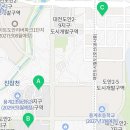 도안원탑공인중개사사무소 이미지