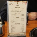 유천택지내 선수촌로 이미지