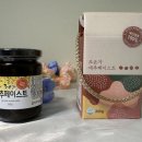 보운농장 이미지