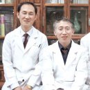 세현한의원 이미지