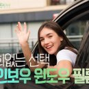 NK모터스 네이버블로그