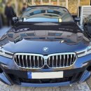 불정로420번길 이미지