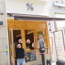 텐퍼센트커피 네이버블로그