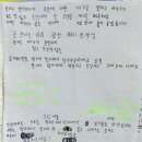 명선경로당 Daum카페