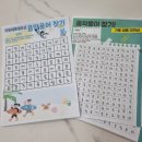 연수이화음악학원