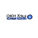 원일로 115번길 이미지