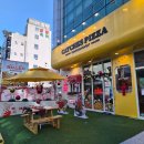 해피치즈스마일 광주동명점 | 광주 상무지구 캐치스피자 페퍼로니피자 파스타 먹기