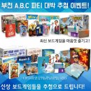 부천테크노월드 이미지