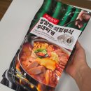 대신HMR | 요리하다 칼칼한 의정부식 부대찌개 후기 | 10분 완성 간편식 내돈내산