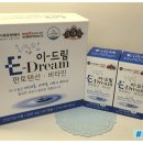 보보약국 이미지