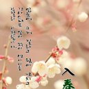 삼성물산구미직영아울렛 이미지