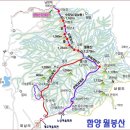 [숨은명산 2024년 9월 7일 토요일 ]함양 월봉산&amp;난데이계곡 신청안내 이미지