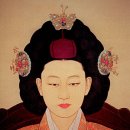 황후