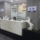 한미병원 이미지