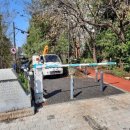 수지테크 이미지