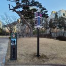 양산근린공원 이미지