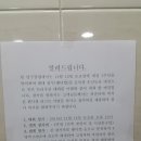 알포인트 당구클럽 네이버블로그