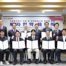 금아파워텍㈜ 이미지