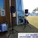 이동공원1 이미지