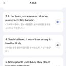 악센트플로우