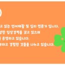 에이라(Eyira)