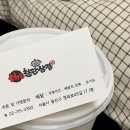더(the)삼겹
