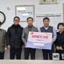 광일환경 이미지