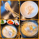 춘의역 (3번 출구) | 부천 삼계탕 맛집 경복궁삼계탕 부천점 들깨삼계탕