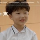 케이영어교습소 이미지