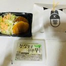 영화통닭 이미지