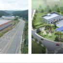 태양재활용산업 이미지