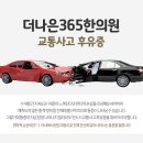 성도한의원 이미지