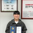 김승민 카카오 검색결과