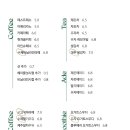 카페누비 이미지