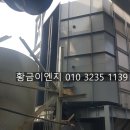 경남 FRP 탱크 제작 │ 내열·내산·내식 황산 약품탱크 높이 7M 폭4M FRP 와인딩 제작 경남 납품 후기