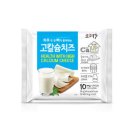 치즈 - 성남시 분당구 내정로165번길 38 | 치즈