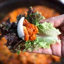 쏠비치삼척호반닭갈비 이미지