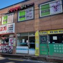 제이제이네일&뷰티