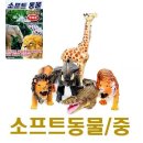 세계유통 이미지