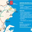 쎈언니푸드 네이버블로그