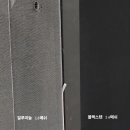 신천아파트 이미지