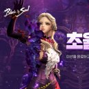 비원소프트 이미지