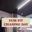 이음 핏 이미지