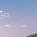 룬423