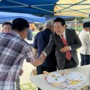 판교2리 이미지