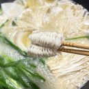 하모마켓