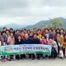 포항의료원 이미지