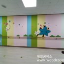 서귀중앙초등학교 병설유치원 이미지