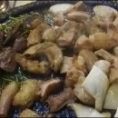 존맛탱